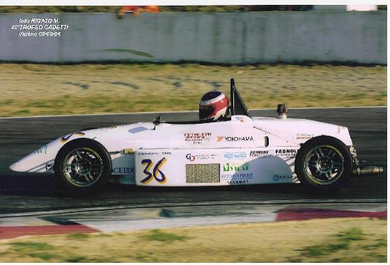 Formula Junior