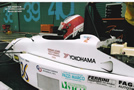 Formula Junior